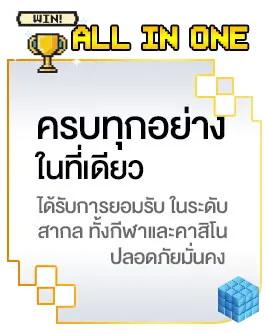 สล็อต 447